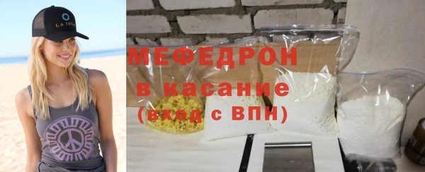 COCAINE Аркадак